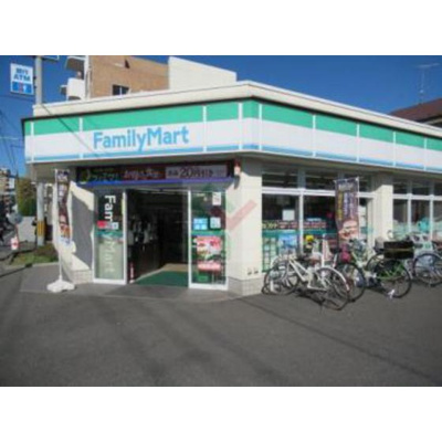 【周辺】 | マルソルリヨン | コンビニ「ファミリーマート関町庚申通り店まで317ｍ」