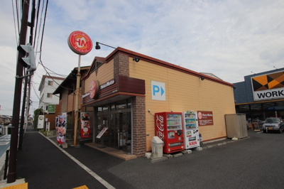 ほっともっと 辻堂太平台店まで750m