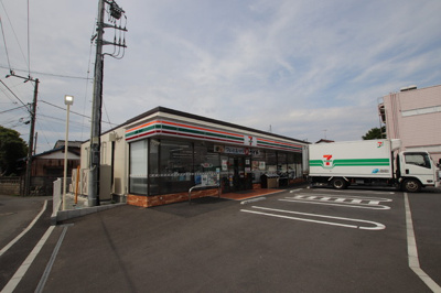 セブン－イレブン 藤沢本鵠沼５丁目店まで400m