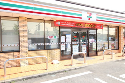 セブンイレブン藤沢高倉店まで600m