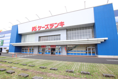 【周辺】湘南富士見ハイツ