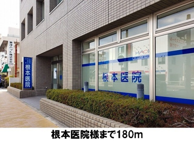 【周辺】 | ウィステリア諏訪 | 根本医院まで180m