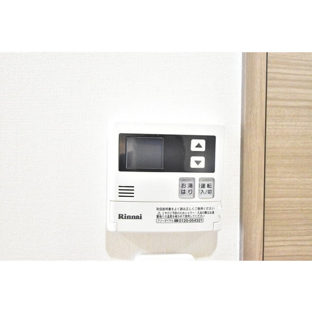 ジュイールパルフェ平井の内装