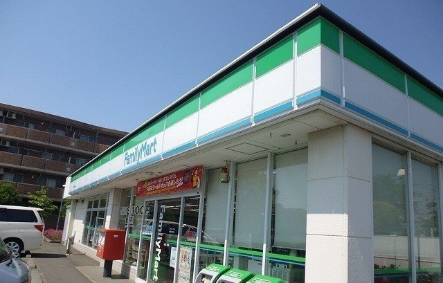 エクセル　Ⅱの周辺|ファミリーマート相模原当麻店まで400m