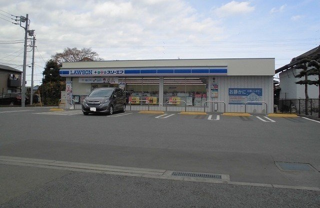 エクセル　Ⅱの周辺|ローソン・スリーエフ原当麻入口まで800m