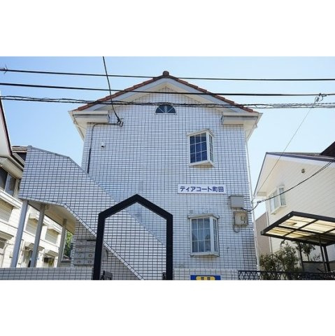 ディアコート町田の外観|外観