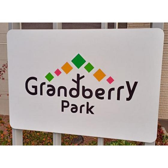 ディアコート町田の周辺|図書館「東京工業大学附属図書館すずかけ台まで2539ｍ」