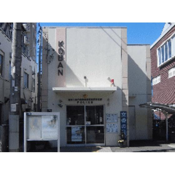 ディアコート町田の周辺|警察署・交番「鶴間交番まで900ｍ」