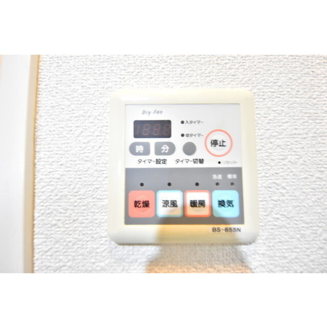 ヴェルト新宿イーストの内装