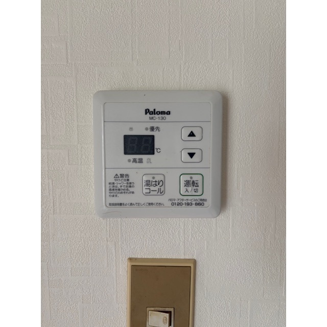 岐阜市細畑華南のアパートの設備