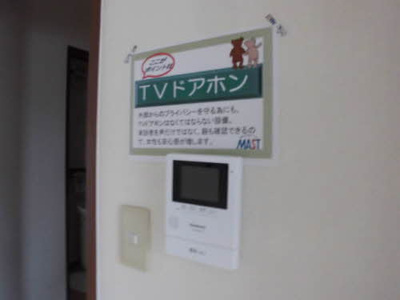 【設備】 | グレイス光B棟