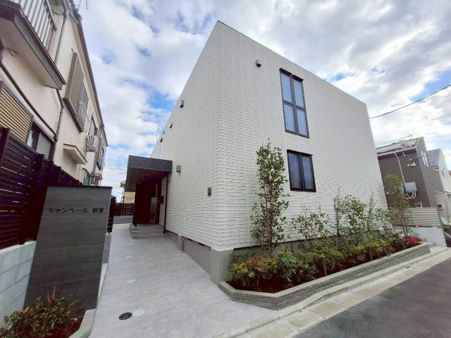 シャンベール若宮の外観|新築即入居可♪省エネ性に優れた旭化成ヘーベルメゾンのペット共生賃貸住宅
