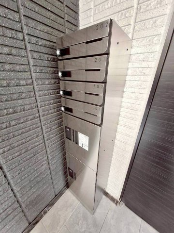 シャンベール若宮のその他共用部分|ポストと宅配ＢＯＸ