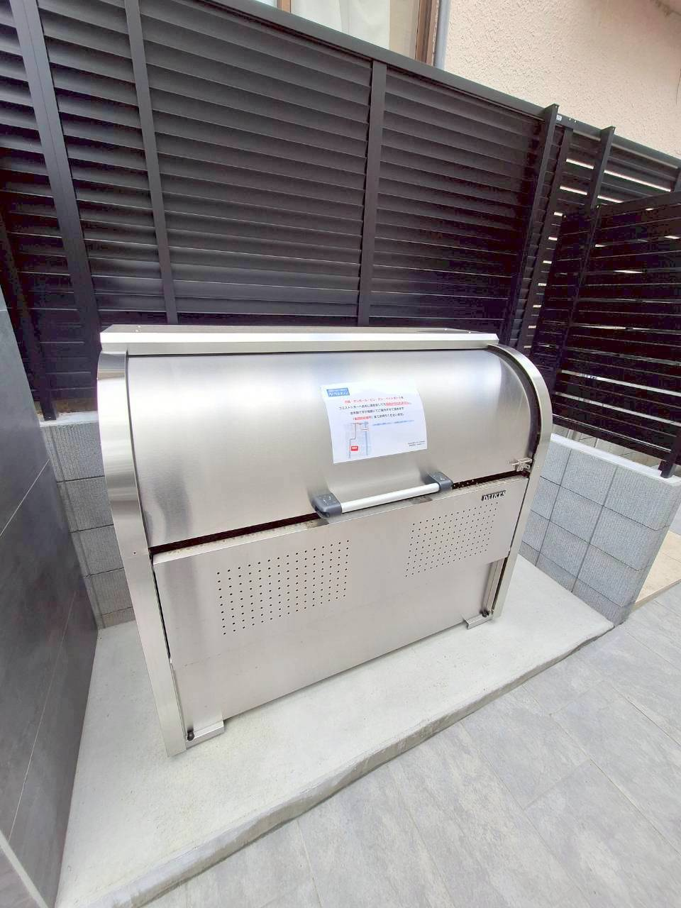 シャンベール若宮のその他共用部分|入居者専用ゴミストッカー