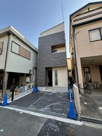 【その他】