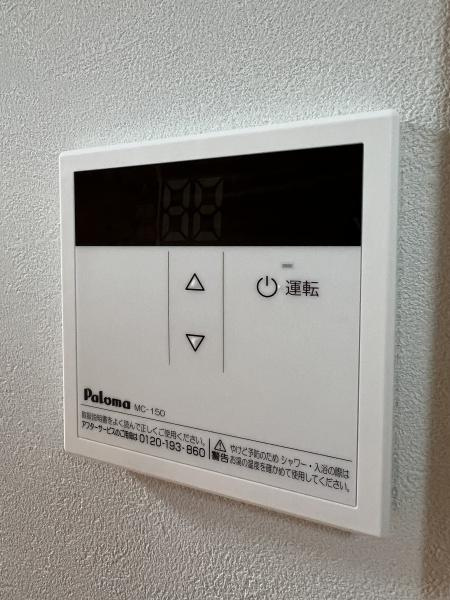 須山ビルの設備