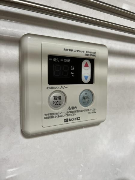 須山セカンドビルの設備