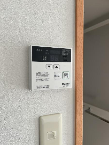 須山ビルの設備