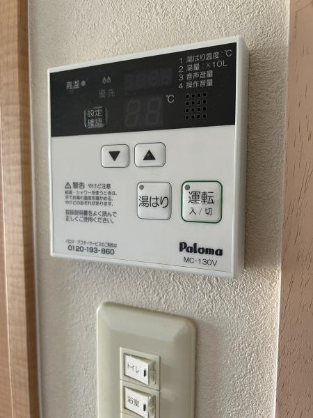 須山ビルの設備