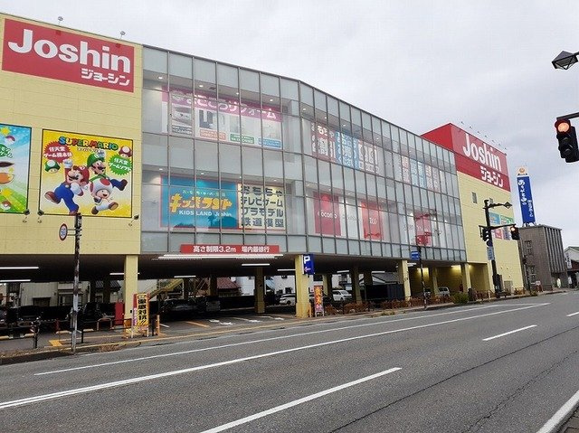 慶有荘の周辺|ジョーシン富山本店まで1500m