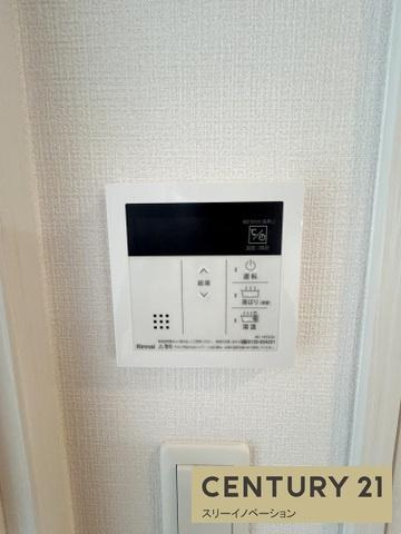 大阪市大正区千島１丁目の賃貸マンションの設備|浴室乾燥機リモコン