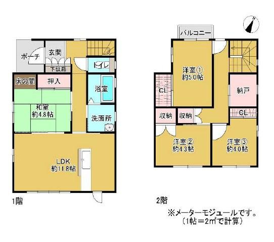 貴志川町岸宮　中古戸建の間取り