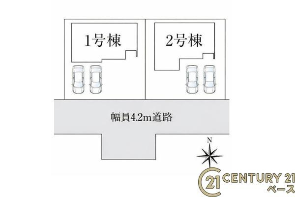ファーストタウン目安北 ２号棟 ／新築一戸建の区画図|■こちらの物件は２号棟です！■