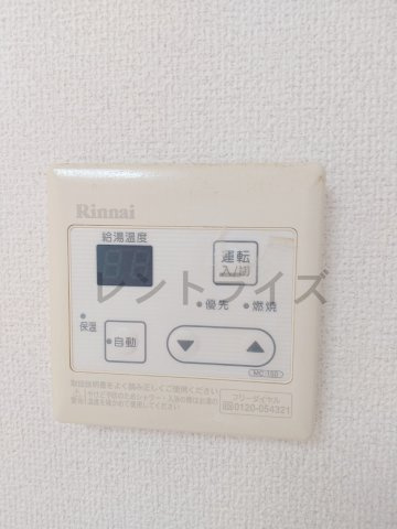 フォーブルリッチBの設備