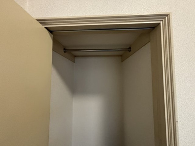 【収納】 | ジュネパレス松戸第518