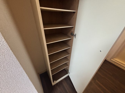 【内装】 | ジュネパレス松戸第518