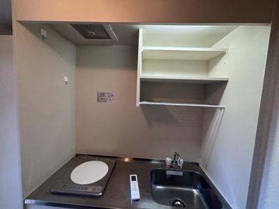 【キッチン】 | ジュネパレス松戸第518