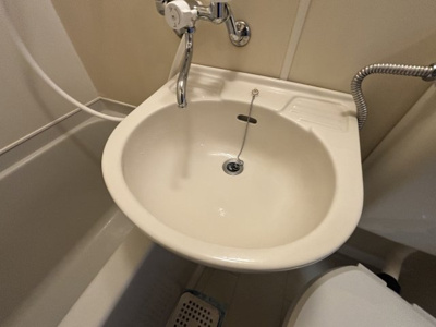 【洗面所】 | ジュネパレス松戸第518