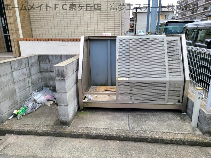 リブレA棟のその他共用部分