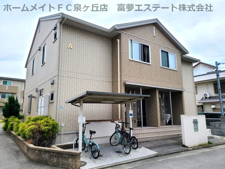 リブレA棟の外観