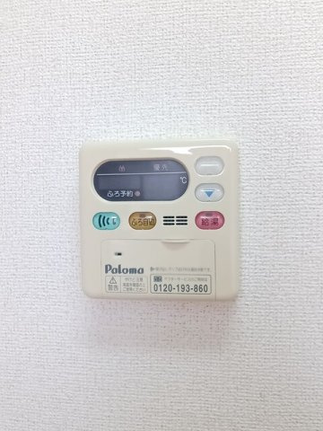 エクセレントヒルズ　Ⅱのその他