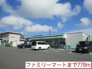 エクセレントヒルズ　Ⅱの周辺|ファミリーマートまで770m