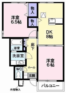 【間取り】 | デスパシオ