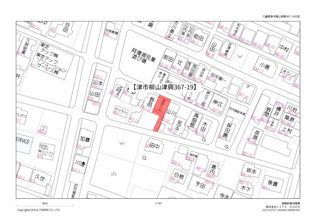 【地図】の画像