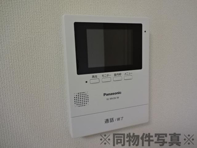 【セキュリティ】 | アグライア