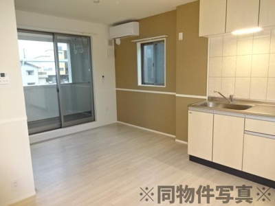 【キッチン】 | アグライア