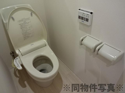 【トイレ】 | アグライア