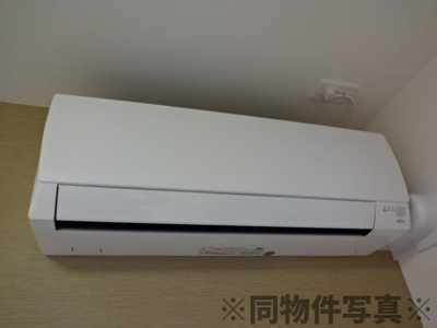 【設備】 | アグライア