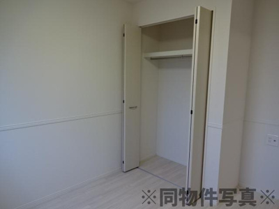 【収納】 | アグライア