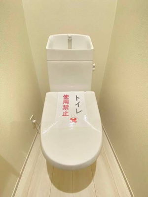 【トイレ】 | Ｓｕｍａｉ－ｔｏさいたま市西区指扇０２