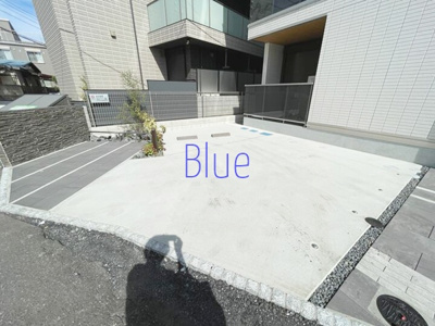 【駐車場】 | グリシーナ鵠沼石上