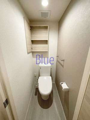 【トイレ】 | グリシーナ鵠沼石上