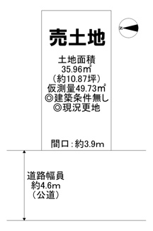 【土地図】 | 遠里小野５丁目　売土地 | 閑静な住宅街で叶える穏やかな新生活をここではじませんか♪