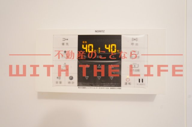 Leaf津福駅南【キャッシュバック対象物件】の設備