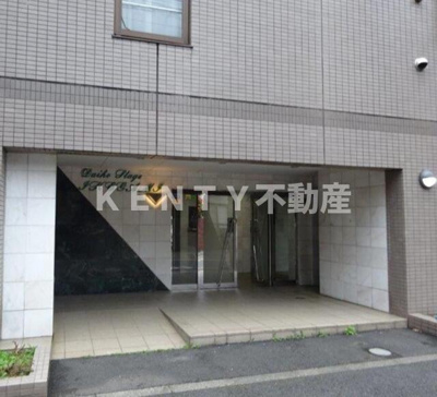 【その他共用部分】 | ダイホーステージ池上