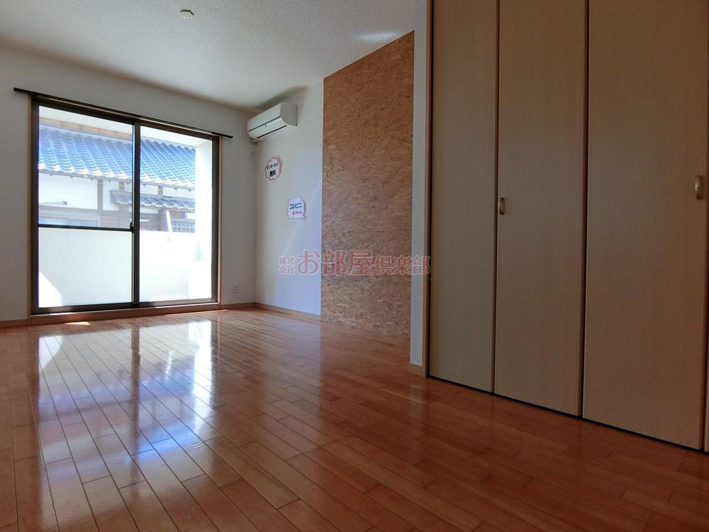 シェ・ソワの洋室|ゆったりした洋室です